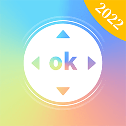 万能遥控器大师极速版最新版