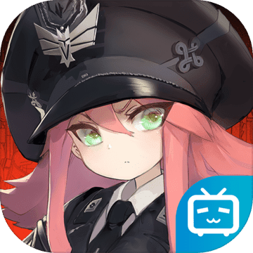 灰烬战线客户端