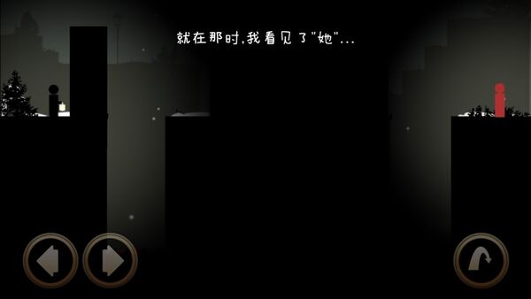 地狱微光一个人的生命旅程官方版 地狱微光一个人的生命旅程手机版