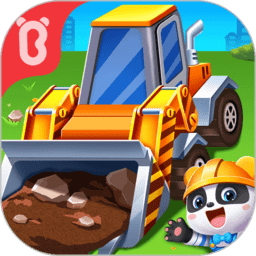 宝宝认工程车宝宝巴士网页版