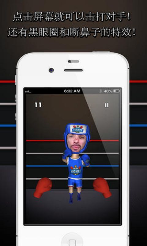 口袋格斗手机游戏 口袋格斗游戏下载