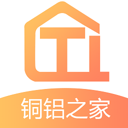 铜铝之家app