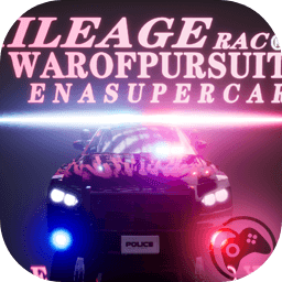 里程赛车网页版