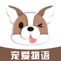 宠爱物语app