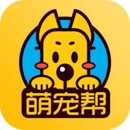 萌宠帮app