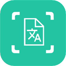 手机扫描智能仪软件