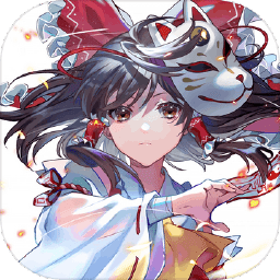 绽灵乱世online红包版(暂未上线)