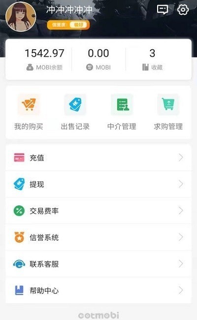 mobi平台官方版 mobi平台app下载