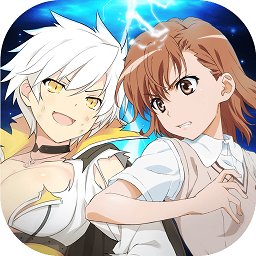 一号游戏魔法禁书目录