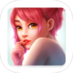 约会难题最新版