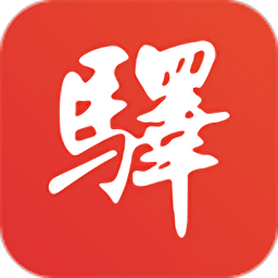 百工驿app官方版