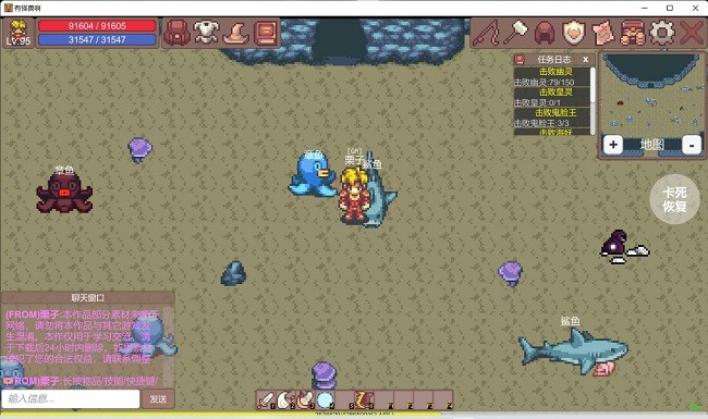 有怪兽啊最新版 有怪兽啊游戏下载