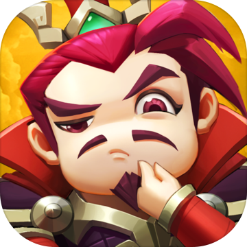 小小空城计修改版