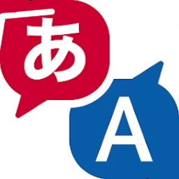 jspeak日语翻译软件