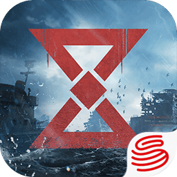 代号atlas内测版