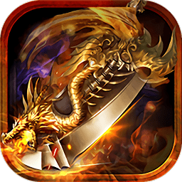 战神传说传说官方版