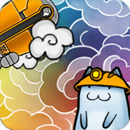 懒洋洋的宝藏猫官方版