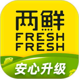 两鲜超市官方版