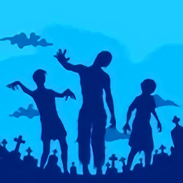 勇闯死人区手游