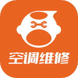 一步到家空调维修手机版