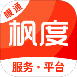 枫度服务联盟手机版