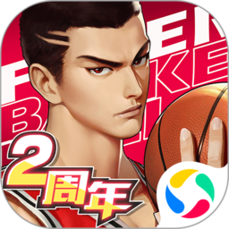 潮人篮球修改版