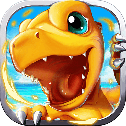 数码进化体验服