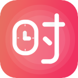 高考倒计时状元版app