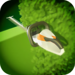 树枝修剪器3d手机版