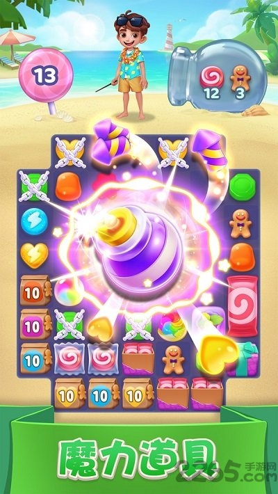 不休的消消乐腾讯手机版 不休的消消乐腾讯版下载