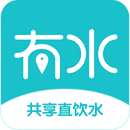 有水有电官方版