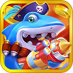 欢乐达人捕鱼正式版(暂未上线)