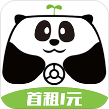 熊途共享出行最新版