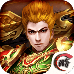 玛法神途变态版