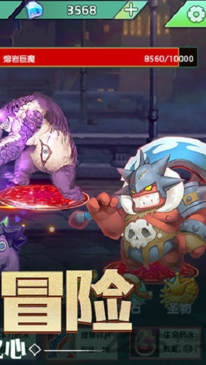 火兔游戏银月传说 银月传说火兔游戏下载