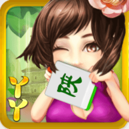 丫丫湖南麻将最新版本