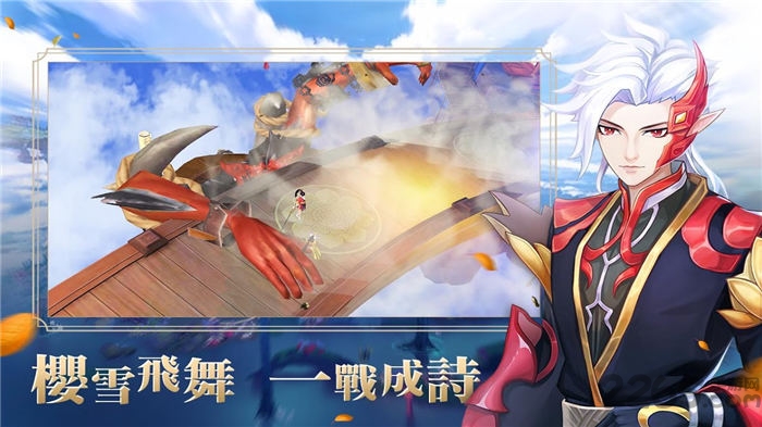 长安百鬼录官方版 长安百鬼录手游下载