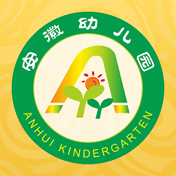 安徽幼儿园手机版