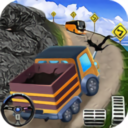 采油车山地模拟手机版