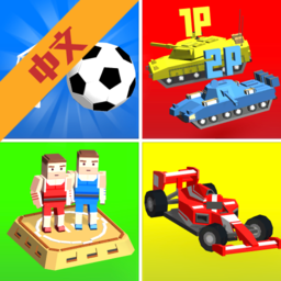 234人聚会游戏手机版