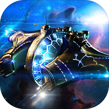 手机超时空舰队最新版