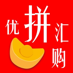 优惠汇购客户端