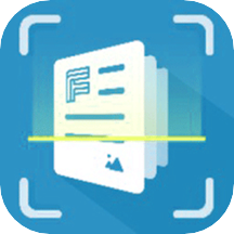 万能扫描仪专业版app