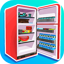 小小冰箱收纳师游戏