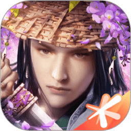 新剑侠情缘网页版