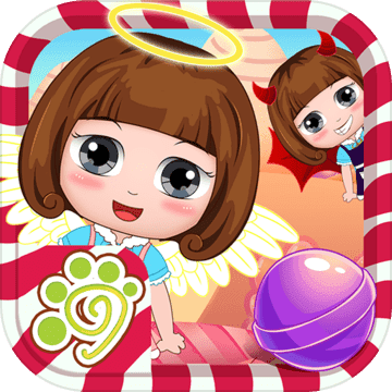 贝贝割绳子吃糖果战略版