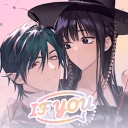 如果是你网页版