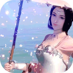 新天上碑果盘版