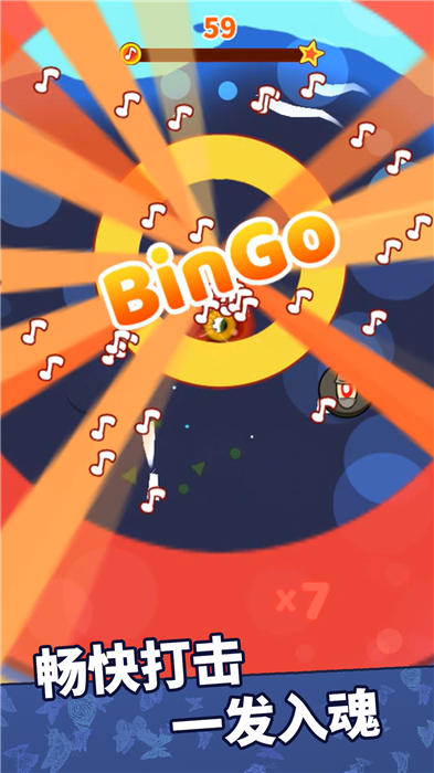 啪嗒啪嗒手机版 啪嗒啪嗒游戏下载