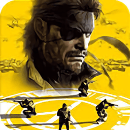 psp合金装备和平行者完全汉化版(暂未上线)